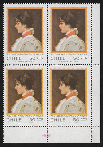 Chile Stamp International Women's Year "Lucia Guzman's Portrait" Art Paint Block