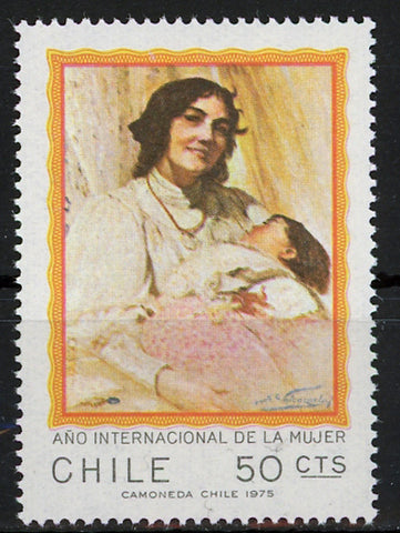 Chile Stamp International Women's Year Historical Figure Art Individual Mint NH