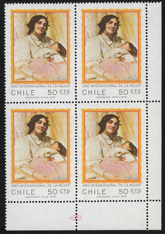 Chile Stamp International Women's Year "The Happy Mom" Art Paint Block of 4 Mint