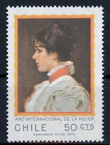 Chile Stamp International Women's Year Historical Figure Individual Mint NH
