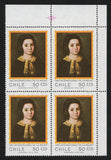 Chile Stamp International Women's Year "Portrait of Girl" Art Paint Block of 4 M