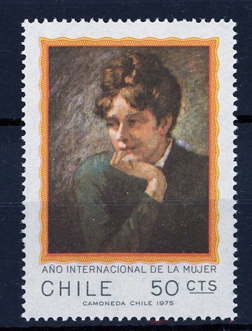 Chile Stamp International Women's Year Historical Figure Art Individual MNH