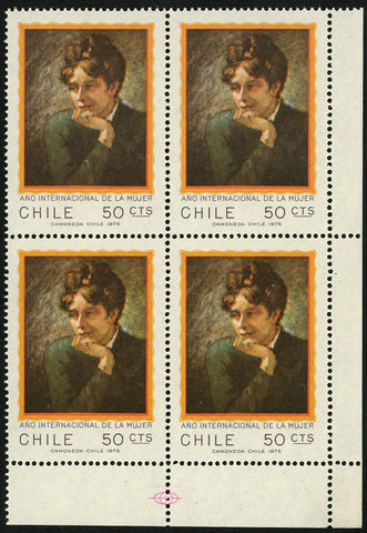 Chile Stamp International Women's Year "Portrait of an Unknown" Art Paint Block