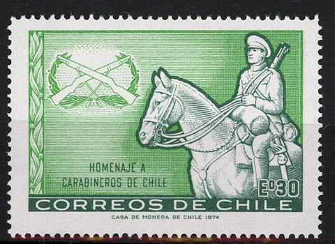 Chile Tribute to Carabineros of Chile Mint NH