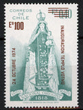 Chile Stamp Votivo Temple Virgin National Vote O'Higgins Individual MNH