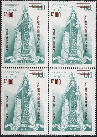 Chile Stamp Votivo Temple Virgin National Vote O'Higgins Block of 4 MNH