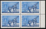 Chile Stamp Tribute to Chilean Army Military Block of 4 MNH