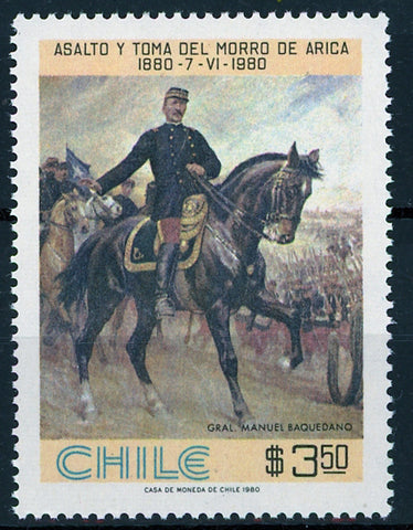 Chile Stamp Assault and Take of the Morro of Arica Gral. Manuel Baquedano Indivi