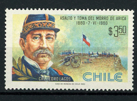 Chile Stamp Assault and Take of the Morro of Arica Pedro Lagos Individual MNH