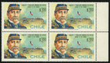 Chile Stamp Assault and Take of the Morro of Arica Pedro Lagos Block of 4 MNH