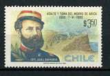 Chile Stamp Assault and Take of the Morro of Arica Juan J. San Martin Individual