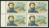 Chile Stamp Assault and Take of the Morro of Arica Juan J. San Martin Block of 4