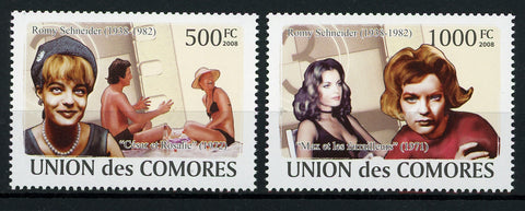 Film Actress Romy Schneider Serie Set of 2 Stamps Mint NH