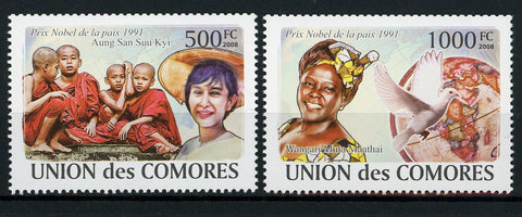 Nobel Peace Prize Wangari Muta Maathai Serie Set of 2 Stamps Mint NH