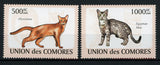 Cats Domestic Animals Abyssinian Egyptian Mau Serie Set of 2 Stamps Mint NH