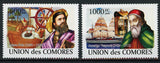 Antique Navigator Ocean Marco Polo Serie Set of 2 Stamps Mint NH