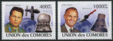 Astronaut Space Ship Serie Set of 2 Stamps Mint NH