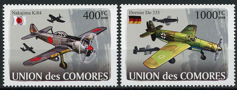 Airplane Transportation Serie Set of 2 Stamps Mint NH