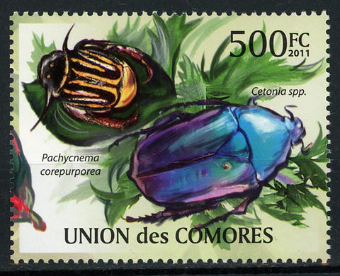 Cetonia Spp. Nature Insect Flower Individual Stamp Mint NH