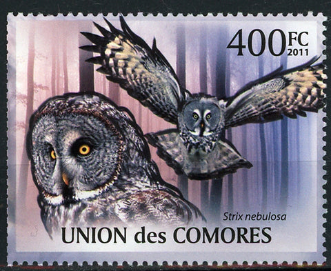 Owl Strix Nebulosa Bird Fly Individual Stamp Mint NH