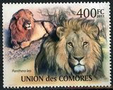 Wild Animal Lion Individual Stamp Mint NH