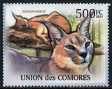Wild Cat Animal Caracal Caracal Individual Stamp Mint NH