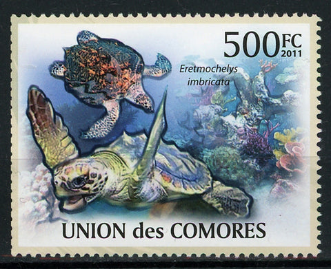 Turtle  Marine Fauna Individual Stamp Mint NH