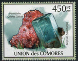 Mineral Vanadinite Quartz Calcite Individual Stamp Mint NH