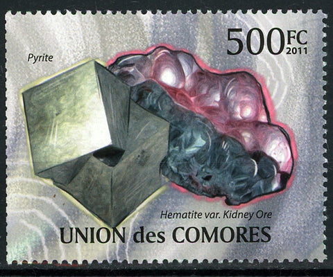 Mineral Pyrite Hematite Individual Stamp Mint NH