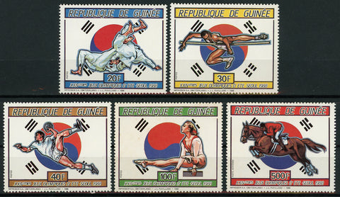 Olympic Games Sports Serie Set of 5 Stamps Mint NH