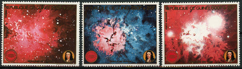 Nebula Science Astronomy Galaxy Space Serie Set of 3 Stamps Mint NH