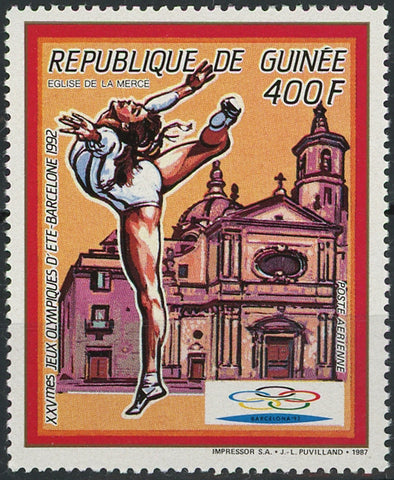 Olympic Games Sports Barcelona Gymnastics Individual Stamp Mint NH