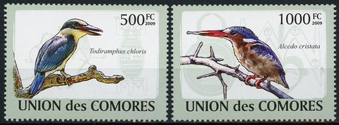 Bird Branch Nature Serie Set of 2 Stamps Mint NH