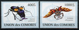 Flying Insect Serie Set of 2 Stamps Mint NH