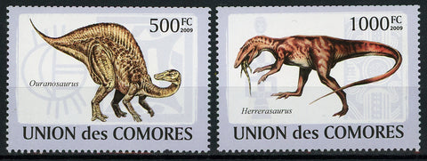 Dinosaur Pre Historic Animal Serie Set of 2 Stamps Mint NH