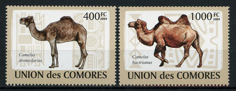 Camel Domestic Animal Serie Set of 2 Stamps Mint NH