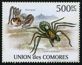 Spider Tarantula Insect Individual Stamp Mint NH