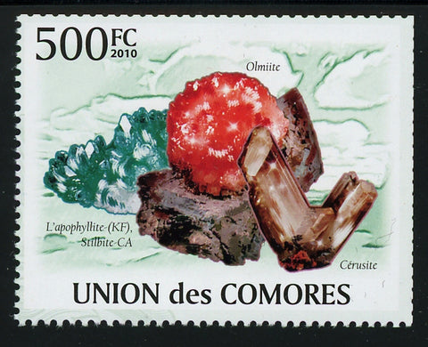 Crystal Mineral Individual Stamp Mint NH
