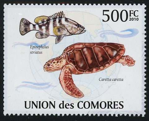 Fish Turtle Marine Life Ocean Fauna Individual Stamp Mint NH