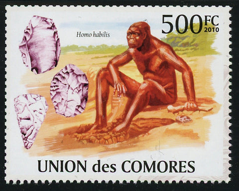 Homo Habilis Pre Historic Men Individual Stamp Mint NH