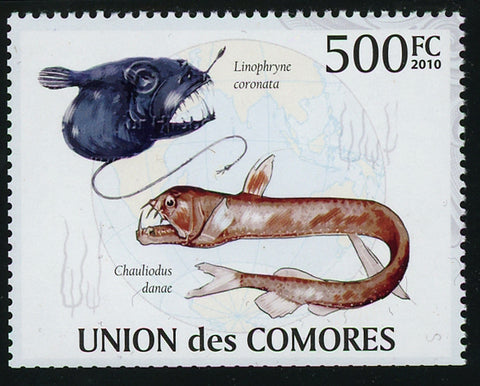 Monster Fish Ocean Fauna Individual Stamp Mint NH