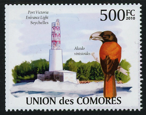 Sea Bird Lighthouse Ocean Life Individual Stamp Mint NH