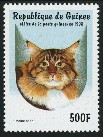 Cat Maine Coon Domestic Animal Individual Stamp Mint NH