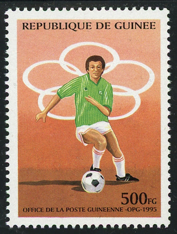 Soccer Player Sport Individual Stamp Mint NH