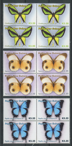 Hungary PAPUA 2006 Butterflies Wildlife Three Values in Blocks Serie Set of 3 Bl