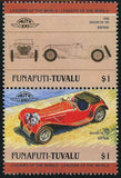 Antique Car Auto 100 Jaguar SS 100 Block of 2 Stamps Mint NH