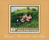 Hungary Szinyei Merse Painter Art Souvenir Sheet Mint NH