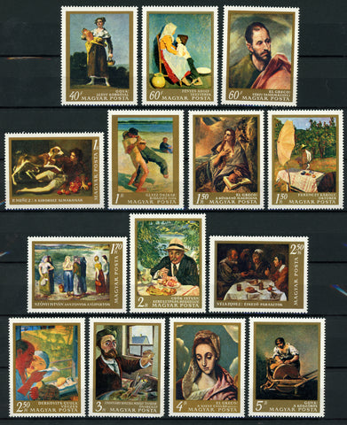 Hungary Famous Painting Painter Art Serie Set of 14 Stamps Mint NH