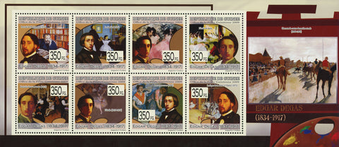 Famous Painter Edgar Degas Art Souvenir Sheet of 8 Stamps Mint NH
