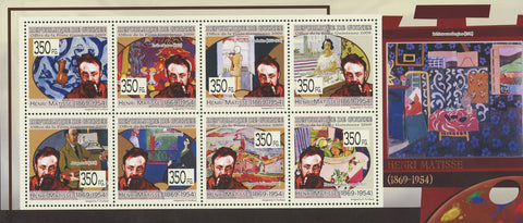 Henri Émile Benoît Matisse Art Painter Souvenir Sheet of 8 Stamps Mint NH